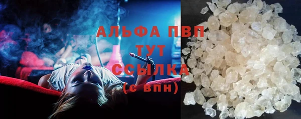каннабис Верхний Тагил