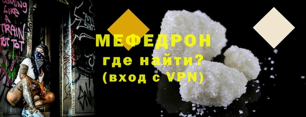 ALPHA PVP Верея