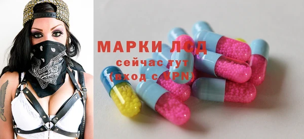 крисы Верхнеуральск