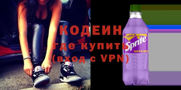 крисы Верхнеуральск