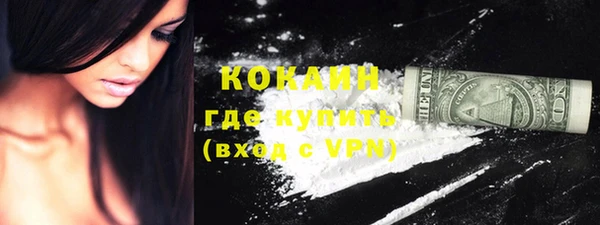 крисы Верхнеуральск