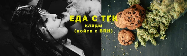 крисы Верхнеуральск