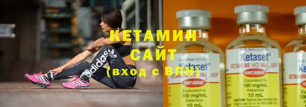 каннабис Верхний Тагил