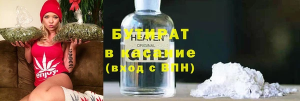 крисы Верхнеуральск