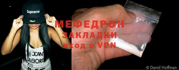 крисы Верхнеуральск