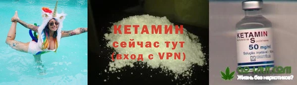 каннабис Верхний Тагил
