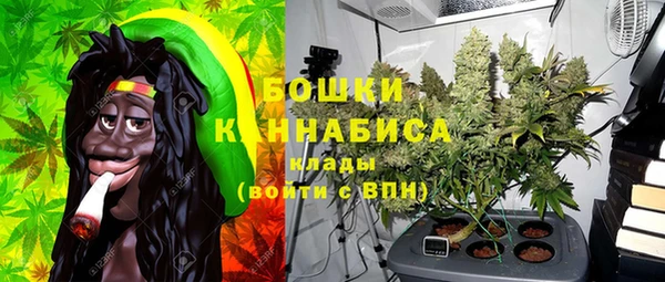 каннабис Верхний Тагил