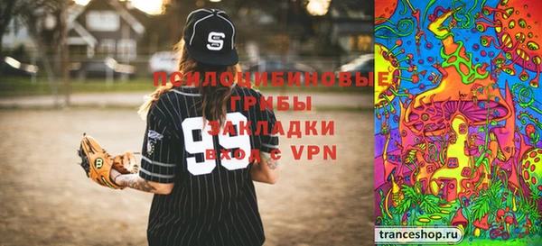 крисы Верхнеуральск