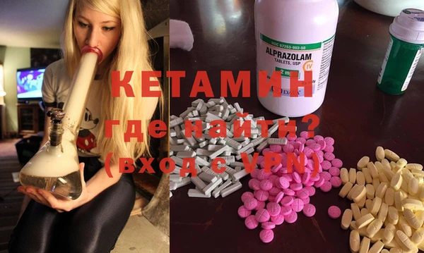 каннабис Верхний Тагил