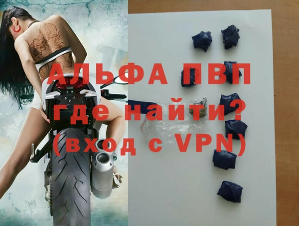 каннабис Верхний Тагил