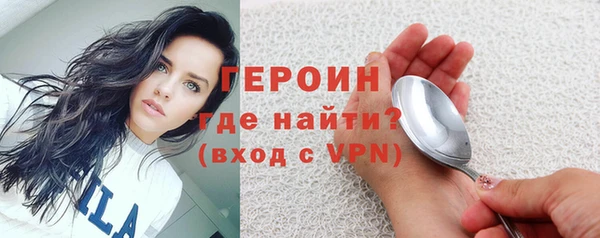 крисы Верхнеуральск