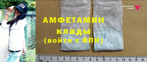 каннабис Верхний Тагил