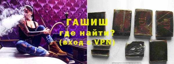 крисы Верхнеуральск
