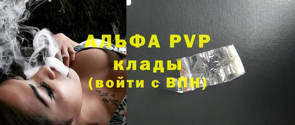 крисы Верхнеуральск