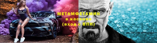 каннабис Верхний Тагил