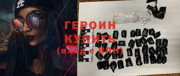 крисы Верхнеуральск