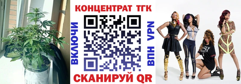 kraken рабочий сайт  наркота  Евпатория  ТГК гашишное масло 