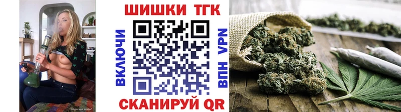 Бошки марихуана Amnesia  Евпатория 
